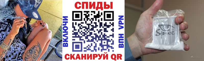 kraken ТОР  Новозыбков  БУТИРАТ буратино 