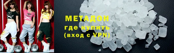 а пвп мука Алексеевка