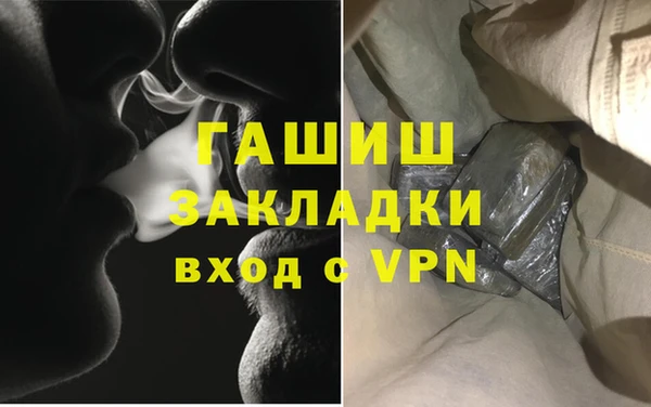 а пвп мука Алексеевка