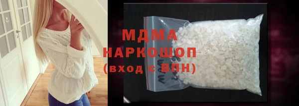 прущая мука Алзамай