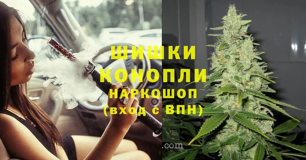 кокаин премиум Алексин