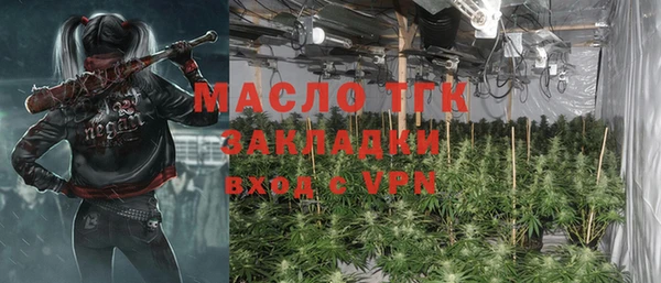 дживик Покров