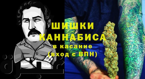 а пвп мука Алексеевка