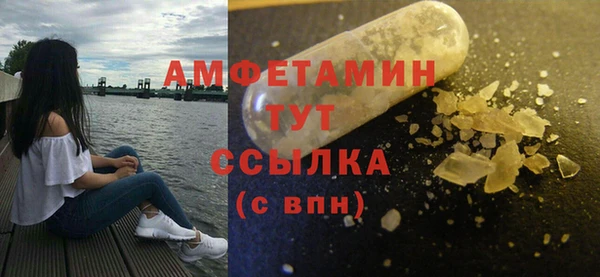 а пвп мука Алексеевка