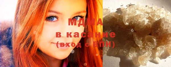 кокаин премиум Алексин
